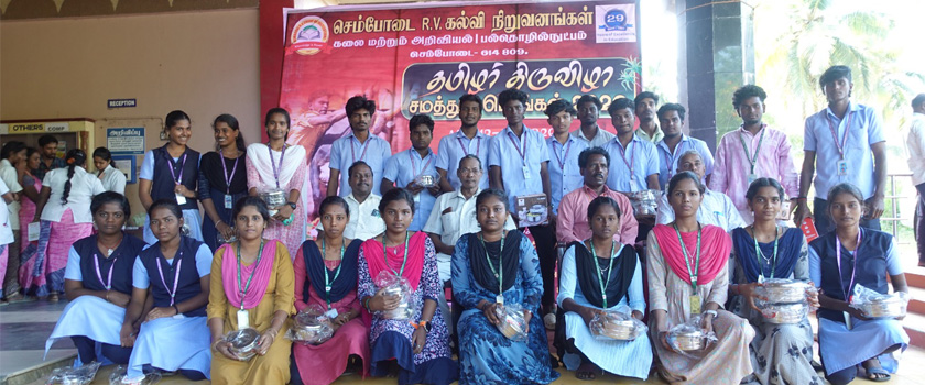 Technical Events